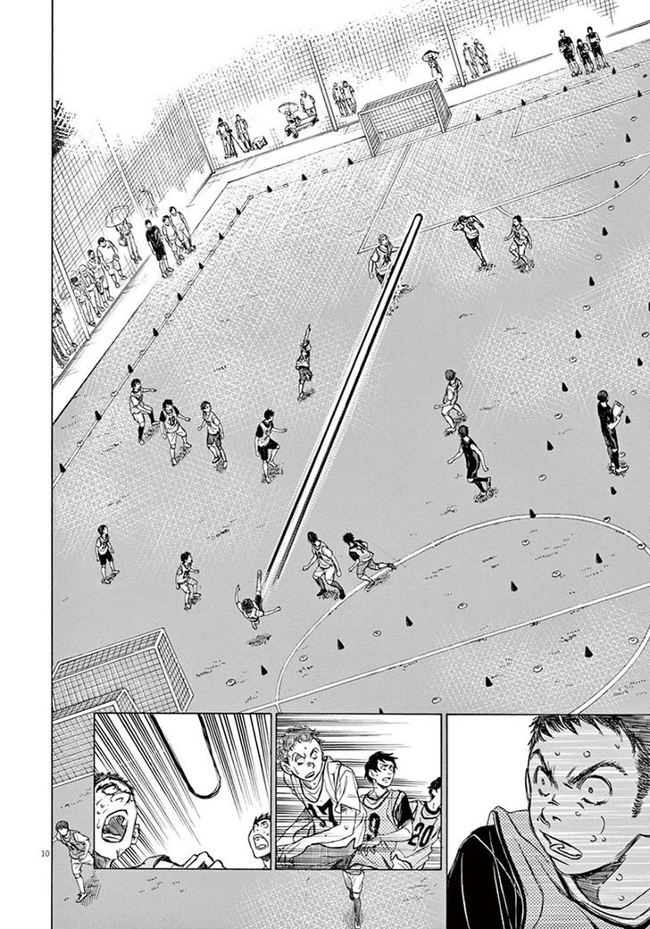 Ao Ashi, Chapter 5 image 09